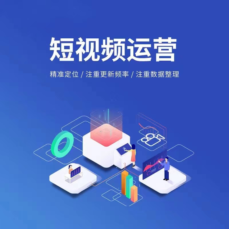 宣传图：开阳企业品牌推广与活动展示